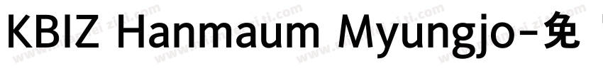 KBIZ Hanmaum Myungjo字体转换